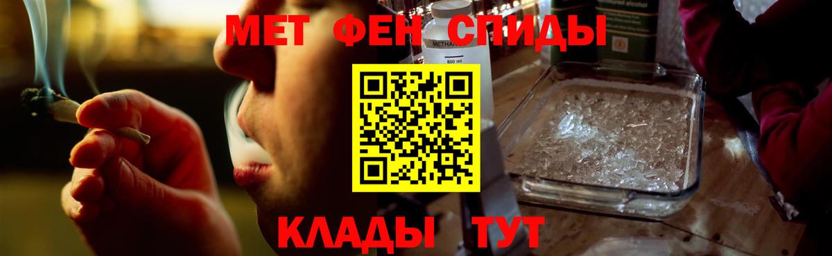 АМФ  Вход с VPN  Люберцы  АМФ Premium 