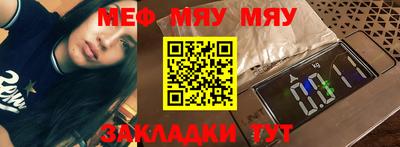 ALPHA-PVP Дубна