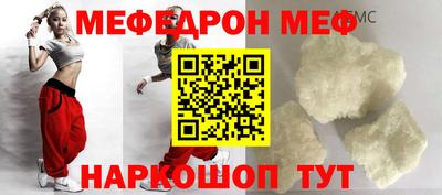 бошки Донской