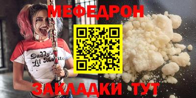 ALPHA-PVP Дубна