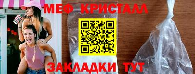 ALPHA-PVP Дубна