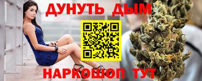 альфа пвп VHQ Донецк