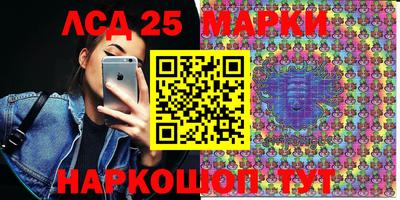 альфа пвп VHQ Донецк