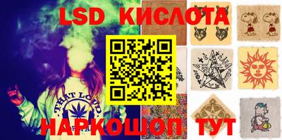 бошки Донской