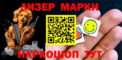 альфа пвп VHQ Донецк