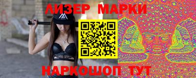 ALPHA-PVP Дубна
