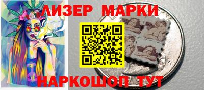 бошки Донской