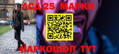ALPHA-PVP Дубна