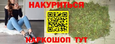 ALPHA-PVP Дубна