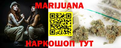 бошки Донской