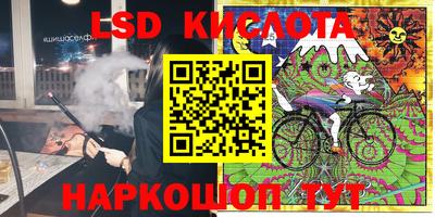 бошки Донской