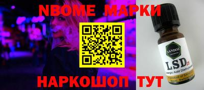 альфа пвп VHQ Донецк