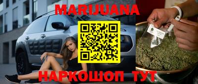 альфа пвп VHQ Донецк