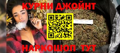 ALPHA-PVP Дубна