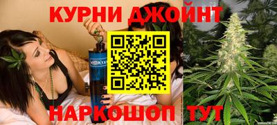 бошки Донской