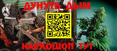 ALPHA-PVP Дубна
