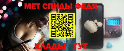 бошки Донской