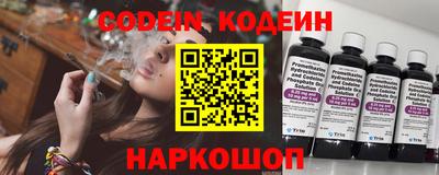 бошки Донской