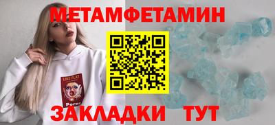 альфа пвп VHQ Донецк
