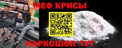ALPHA-PVP Дубна