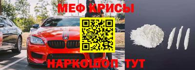 ALPHA-PVP Дубна