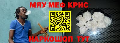 ALPHA-PVP Дубна
